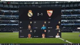 fifaol4最新爆料,新赛季亮点前瞻与神秘新功能揭秘